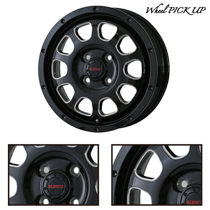 楽天市場】195/60R16 93H XL HANKOOK Winter i*cept IZ3 W636 WILD 