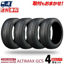 楽天市場】シエンタ タイヤ 175 70 r14の通販