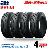 楽天市場】タイヤ4本セットの通販