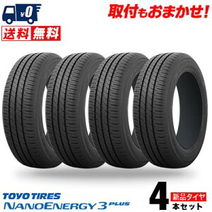 185/70R14 88S TOYO TIRES NANOENERGY3 PLUS  T}[^C Pi4{istytΏہz
