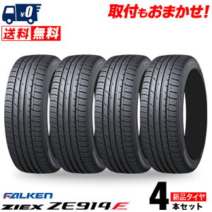 225/55R18 98V FALKEN t@P ZIEX W[NX ZE914F  T}[^C Pi4{Zbg Pi4{i stytΏہz