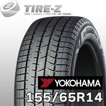 楽天市場】yokohama ice guard ig50 plus 155/65r14の通販