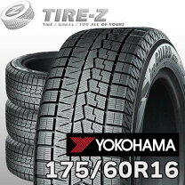 楽天市場】iceguard 6 ig60 175/60r16 82qの通販
