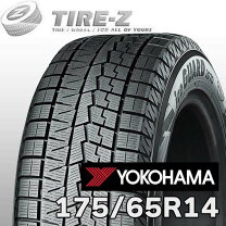 楽天市場】175／65r14 アイスガードの通販