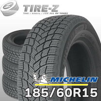 楽天市場】185／60R15（ブランドミシュラン）（スタッドレスタイヤ 