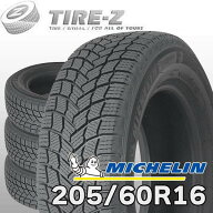 【タイヤ交換可能】 2025-2026年製 在庫あり 4本セット 特価 16インチ 205/60R16 96H XL ミシュラン エッ…