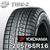 楽天市場】アイスガード 205／65r16の通販