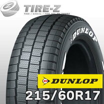 楽天市場】215／60r17 109／107 送料無料（スタッドレスタイヤ｜タイヤ 