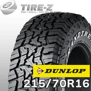 �y�^�C�������\�z 2�{�Z�b�g 16�C���` 215/70R16 100/97Q �_�����b�v �O�����g���b�N R/T01 RT01 �z���C�g���^�[ GRANDTREK DUNLOP �T�}�[�^�C���P�i2�{���i