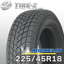 楽天市場】x－ice 225／45r18の通販