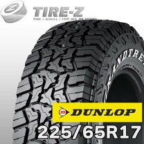 楽天市場】225 65 r17 グラントレックの通販