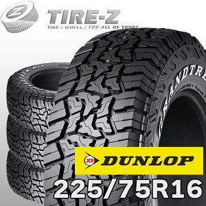 �y�^�C�������\�z 4�{�Z�b�g 16�C���` 225/75R16 110/107Q �_�����b�v �O�����g���b�N R/T01 RT01 �z���C�g���^�[ GRANDTREK DUNLOP �T�}�[�^�C���P�i4�{���i