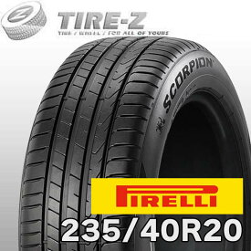 【タイヤ交換可能】 2025年製 在庫あり 2本セット 特価 20インチ 235/40R20 96V XL ピレリ スコーピオン SCORPION PIRELLI サマー2本価格