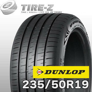 y^C\z 2025N  19C` 235/50R19 103W XL _bv X|[c}bNX 060 + vX SP SPORT MAXX DUNLOP ^CPi T}[^C1{i