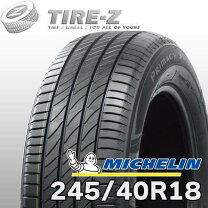 楽天市場】245／40r18 ミシュラン moeの通販