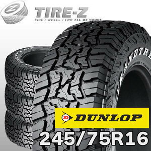 �y�^�C�������\�z 4�{�Z�b�g 16�C���` 245/75R16 120/116Q �_�����b�v �O�����g���b�N R/T01 RT01 �z���C�g���^�[ GRANDTREK DUNLOP �T�}�[�^�C���P�i4�{���i