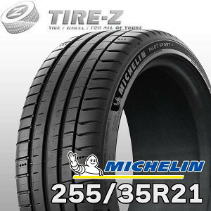 �y�^�C�������\�z 2025�N�� �݌ɂ��� ���� 21�C���` 255/35R21 98Y XL �p�C���b�g�X�|�[�c5 PILOT SPORT �~�V������ MICHELIN �T�}�[1�{���i