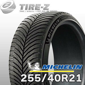 �y�^�C�������\�z 2025-2026�N�� �݌ɂ��� 2�{�Z�b�g ���� 21�C���` 255/40R21 102Y XL �~�V������ �N���X�N���C���[�g3 �X�|�[�c MICHELIN �I�[���V�[�Y��2�{���i