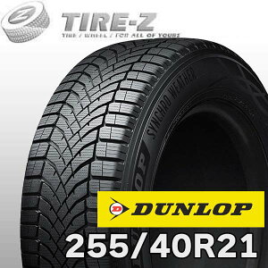 y^C\z2{Zbg 21C` 255/40R21 102V XL _bv VNEFU[ SYNCHRO WETHER DUNLOP I[V[Y 2{i