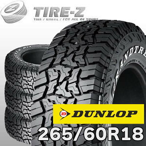 �y�^�C�������\�z 4�{�Z�b�g 18�C���` 265/60R18 114/110Q �_�����b�v �O�����g���b�N R/T01 RT01 �z���C�g���^�[ GRANDTREK DUNLOP �T�}�[�^�C���P�i4�{���i