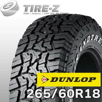 楽天市場】265／60r18 grandtrekの通販