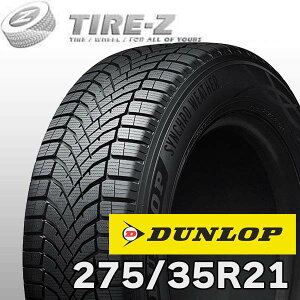 �y�^�C�������\�z2�{�Z�b�g 21�C���` 275/35R21 103V XL �_�����b�v �V���N���E�F�U�[ SYNCHRO WETHER DUNLOP �I�[���V�[�Y�� 2�{���i
