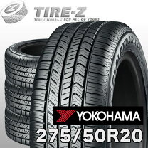 楽天市場】275／50 20の通販