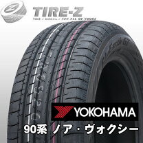 楽天市場】ヴォクシー 90系（タイヤ｜タイヤ・ホイール）：車用品<車 