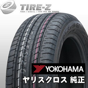 y^C\z 2024-2025N ݌ɂ  16C` 205/65R16 95H Rn} u[A[X GT AE51D 10n XNX Vԑ^C YOKOHAMA ^CPi T}[^C1{i