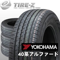 楽天市場】advan 225 40 18 4本の通販