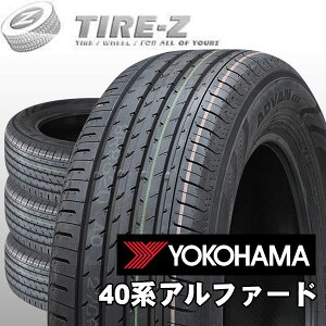 y^C\z2024-2025N 4{Zbg  18C` 225/60R18 100H Rn} Aho V03 40n At@[h Vԑ^C YOKOHAMA ^CPi T}[^C4{i