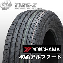 楽天市場】アルファード（タイヤ本数1本）（車用品・バイク用品）の通販