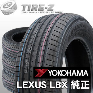 y^C\z 2024-2025N ݌ɂ 4{Zbg  17C` 225/60R17 99H Rn} Aho V61H LBX Vԑ YOKOHAMA ^CPi T}[^C4{i