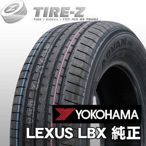 y^C\z 2024-2025N ݌ɂ  17C` 225/60R17 99H Rn} Aho V61H LBX Vԑ YOKOHAMA ^CPi T}[^C1{i