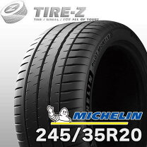 楽天市場】245/35r20 (95y) xl mo ミシュラン pilot sport 4sの通販