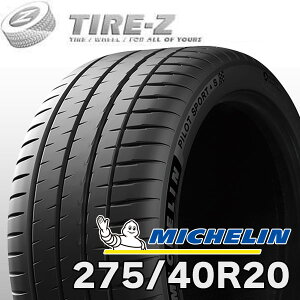 �y�^�C�������\�z 2025-2026�N�� �݌ɂ��� 2�{�Z�b�g ���� 20�C���` 275/40R20 106Y XL �p�C���b�g�X�|�[�c5S �~�V������ MICHELIN �T�}�[2�{���i