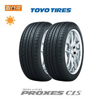 楽天市場】toyo proxes sport 245/40zr18の通販 
