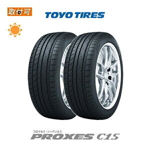 y2022N`2021NzytΏہz PROXES C1S 245/40R18 97W 2{Zbg Viă^C g[[^C TOYO TIRES vNZX