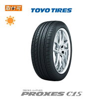 楽天市場】トーヨータイヤ プロクセスc1sの通販