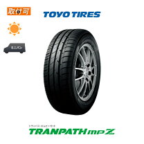 楽天市場】価格 mpz トーヨータイヤ トランパスの通販