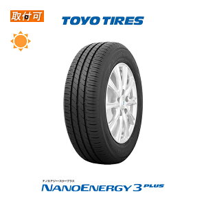 y2021Nz ytΏہz imGiW[3 vX NE3+ 265/30R19 93W 1{i Viă^C g[[^C TOYO TIRES NANOENERGY3 PLUS