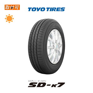 ytΏہzy2023Nz SD-K7 165/50R15 73V 1{i Viă^C g[[^C TOYO TIRES GXfB[P[Zu