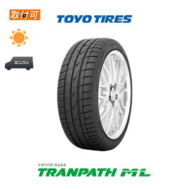 【数量限定アウトレット2019年製】【補償対象 取付対象】送料無料 TRANPATH ML 195/65R15 91H 1本価格 新品夏タイヤ トーヨータイヤ TOYO TIRES トランパス エムエル mpZより上位グレード