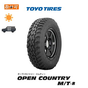 ytΏہzy9{ח\z OPEN COUNTRY M/T-R 195R16C 104/102Q 1{i Viă^C g[[^C TOYO TIRES I[vJg[MTR