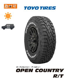 【補償対象 取付対象】【5月上旬入荷予定】送料無料 OPEN COUNTRY R/T 185/85R16 105/103N LT 1本価格 新品夏タイヤ トーヨータイヤ TOYO TIRES RWL レイズドホワイトレター オープンカントリーRT