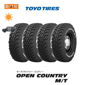 【P最大15倍！買い回らなくても！OM】【補償対象 取付対象】送料無料 OPEN COUNTRY M/T 225/75R16 103/100Q LT 4本セット 新品夏タイヤ トーヨータイヤ TOYO TIRES RWL レイズドホワイトレター オープンカントリーMT