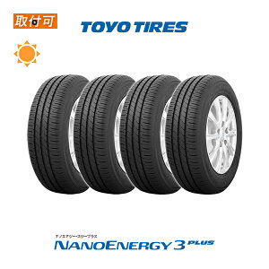 y2021Nz ytΏہz imGiW[3 vX NE3+ 265/30R19 93W 4{Zbg Viă^C g[[^C TOYO TIRES NANOENERGY3 PLUS