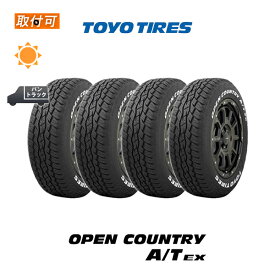 【P最大4倍以上!18の日】【補償対象 取付対象】送料無料 OPEN COUNTRY A/T EX 215/70R16 100H 4本セット 新品夏タイヤ トーヨータイヤ TOYO TIRES RWL レイズドホワイトレター オープンカントリーAT EX
