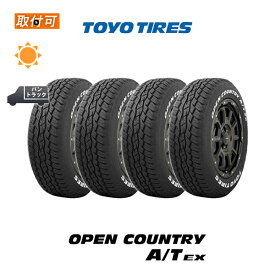 【補償対象 取付対象】送料無料 OPEN COUNTRY A/T EX 215/70R16 100H 4本セット 新品夏タイヤ トーヨータイヤ TOYO TIRES RWL レイズドホワイトレター オープンカントリーAT EX