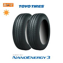 楽天市場】165/55r14 2本の通販